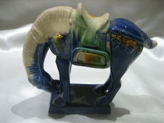 Estate Vintage Chinese Tang Sancai Porcelain Glazed Blue Horse