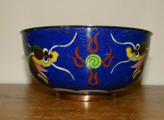 19th C Chinese Guangxu Period Blue Cloisonne Dragon Pearl Bowl