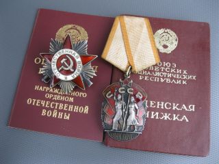 Silver Order Badge Of Honor Patriotic War 1 Class Docs Ussr
