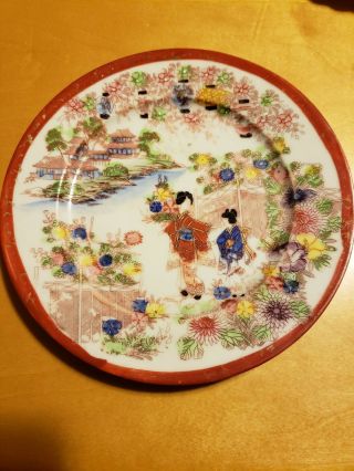 7 1/2 " Vintage Japanese Kutani Porcelain Geisha In The Garden Decorative Plate