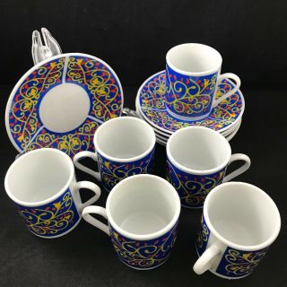 Provence Fine Porcelain Espresso Coffee Miniature Tea Cup And Saucer Set Of 6