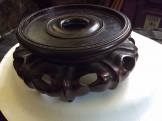 Antique Chinese Carved Rose Wood Stand For Vase Or Lamp 2 / 1/2 Inch By 6 Inches