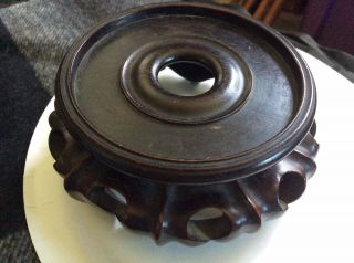 Antique Chinese carved Rose Wood Stand For Vase or lamp 2 / 1/2 Inch By 6 Inches 2