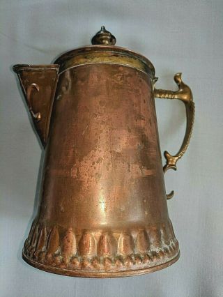 Rare Antique Copper And Brass Coffee Pot