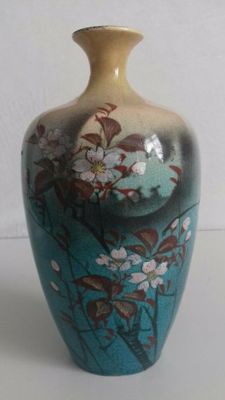 Antique Japanese Hand Painted Floral Bud Vase