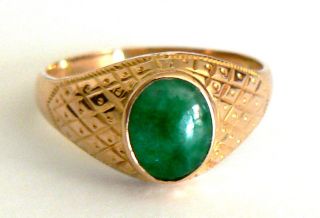 Transparentgreen Vintage 14k Yellow Gold Natural Jade Ring A Grade Antiqueestate