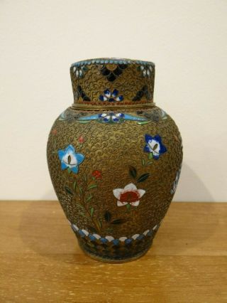 Unusual Antique Japanese Cloisonne Enamel Ginger Jar
