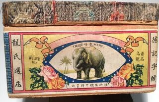 Vintage Tack Kee tea box tin with content 6