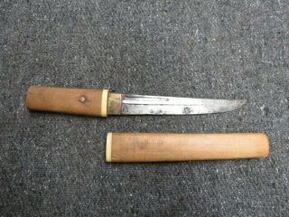 Wwii Japanese Tanto Knife W/ Wooden Grip & Sheath