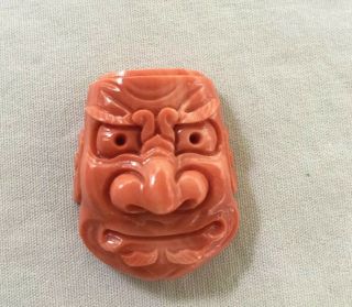 Vintage Chinese Hand Carved Natural Salmon Coral Intricately Carved For Jewelry