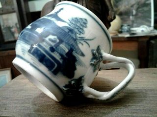 Chinese Blue And White Porcelain Cup Twisted Handle Ming Dynasty Qing Dynasty