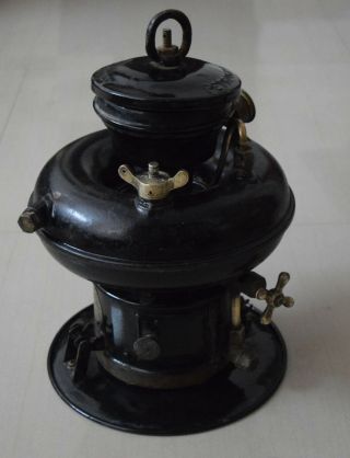 Vintage Germany Made Petromax 834 Steam Punk Gas Kerosene Lantern Lamp