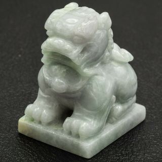 Antique Carved Green & Lavender Jade Lion Figurine 116 Grams 1.  6 X 1.  2 X 1.  9 In