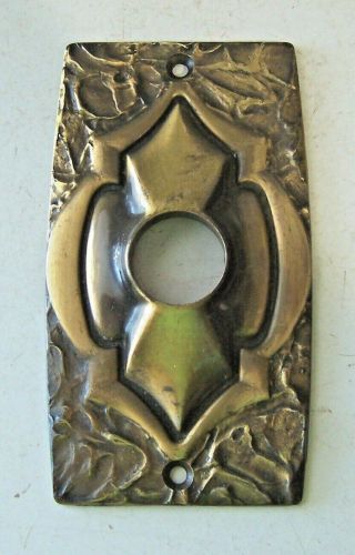 Vintage Amerock Monterey Brass Doorbell Plate Cover