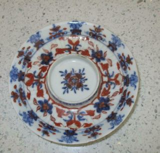 Unusual Chinese Export Porcelain Dutch Decorated Trembleuse Saucer