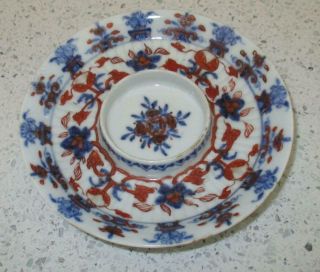 UNUSUAL CHINESE EXPORT PORCELAIN DUTCH DECORATED TREMBLEUSE SAUCER 4