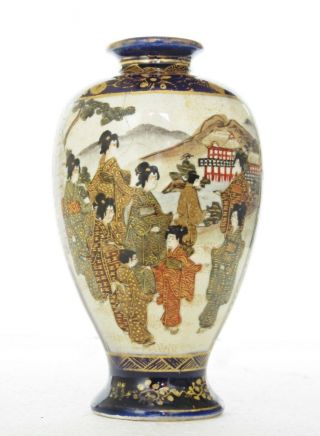 Small Antique Satsuma Vase,  Painted Figures In Landscapes,  Signed,  Cobalt Ground