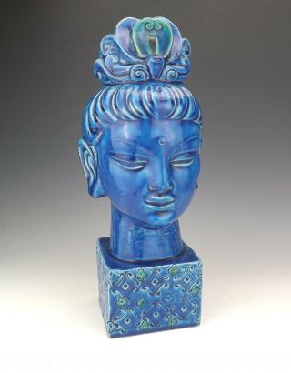 Vintage Bitossi Aldo Londi - Rimini Blu - Large Guan Yin Head Bust - 1960 