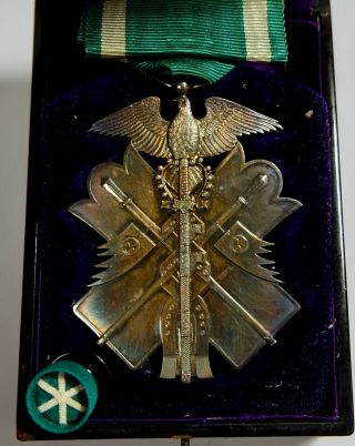 Ww2 Japanese Silver 6th Class Order Of Golden Kite Japan Medal Army Navy