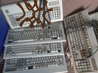 4 Vintage Ibm Type M Keyboards ☆make Me A Offer ☆