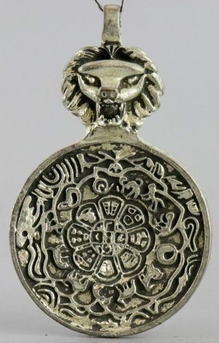 Collect Old Tibet Silver Carve China 12 Zodiac & Lion Head Auspicious Pendant