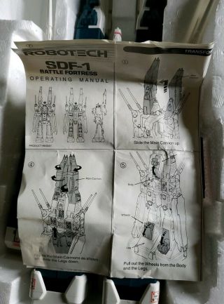 Vintage 1985 Matchbox Robotech SDF - 1 Battle Fortress w/original box and instruct 4