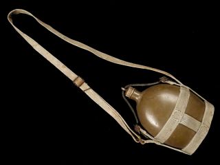 Japanese Military Army Canteen With Strap And Harness Ww2