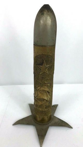 Vintage Us Military Trench Art Lamp Base