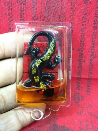 Red Eye Jing Jok Two Tails Thai Amulet Good Luck Pendant Lucky Gamble Win Lotto