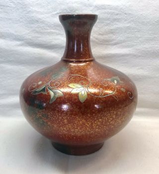 Japanese Patinated Bronze Vase Mottled Copper Oxide Signed