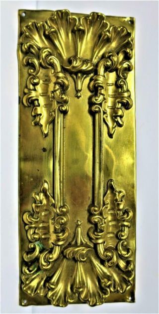 Antique / Vintage Brass Embossed Door Finger Plate