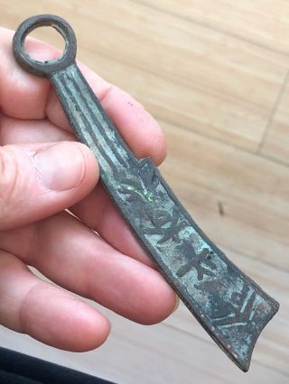 China Ancient 4 Character Bronze Knife Money Rare