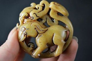 Exquisite Chinese Old Jade Carved Elephant/phoenix Lucky Pendant H62