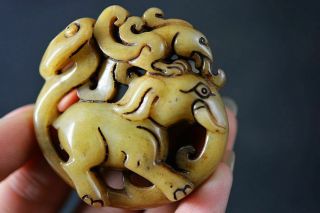 Exquisite Chinese old Jade Carved Elephant/Phoenix Lucky Pendant H62 2