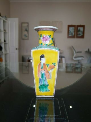 Rare Chinese Qing Kangxi Style Yellow Ground Females Square Vase