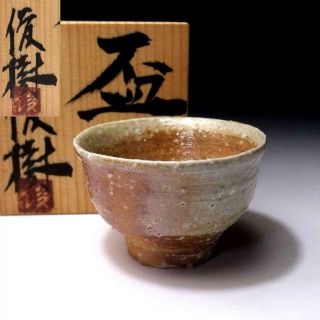 Yr5: Vintage Japanese Pottery Sake Cup By Famous Potter,  Toshiki Ishiyama