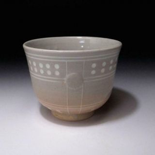 AH3: Vintage Japanese Pottery Tea Bowl by 1st class potter,  Hosai Asahi 2