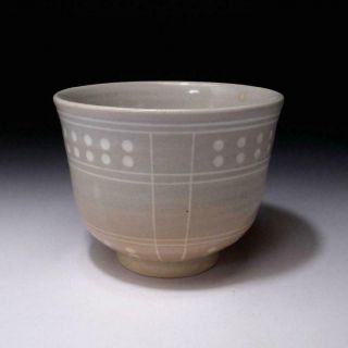 AH3: Vintage Japanese Pottery Tea Bowl by 1st class potter,  Hosai Asahi 4