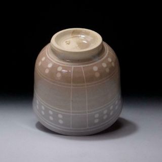 AH3: Vintage Japanese Pottery Tea Bowl by 1st class potter,  Hosai Asahi 7