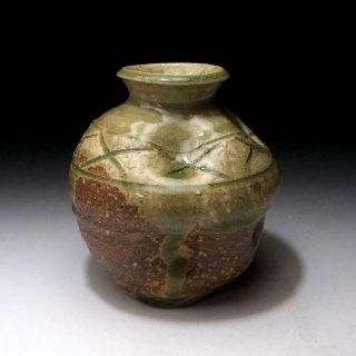 An8: Vintage Japanese Pottery Vase For Hanging,  Shigaraki Ware,  Tea Ceremony