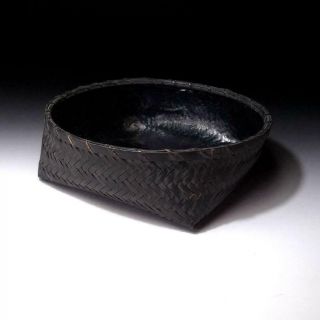 Ao9: Vintage Japanese Bamboo Basket For Charcoal,  Sumikago,  Sumitori