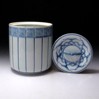 Ap9: Japanese Porcelain Tea Ceremony Mizusashi,  Water Container Of Kyo Ware
