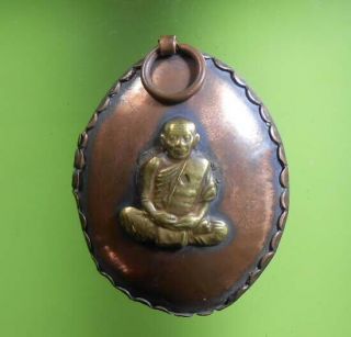 Real Rare Shell Lp Tim Thai Buddha Amulet Siam Pendant