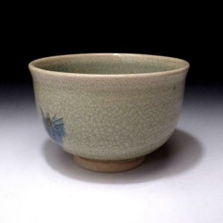 MO3: Japanese Pottery Tea bowl,  Seto ware by 1st class potter,  Bizan Terada 3