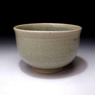 MO3: Japanese Pottery Tea bowl,  Seto ware by 1st class potter,  Bizan Terada 4