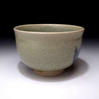 MO3: Japanese Pottery Tea bowl,  Seto ware by 1st class potter,  Bizan Terada 5