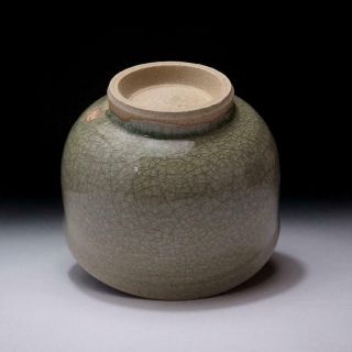 MO3: Japanese Pottery Tea bowl,  Seto ware by 1st class potter,  Bizan Terada 7