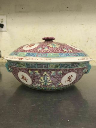 10 " Chinese Antique Famille Rose Porcelain Cover Bowl Mark