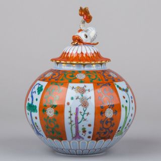 Antique Herend Red Dynasty Godollo Pattern Ginger Jar With Koi Fish Lid 6590/g