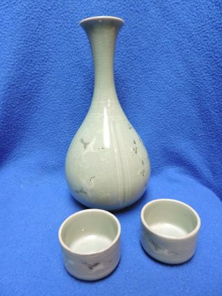 Vintage Korean Celadon Crackle Glazed Porcelain Bottle Vase And Cups With Crane